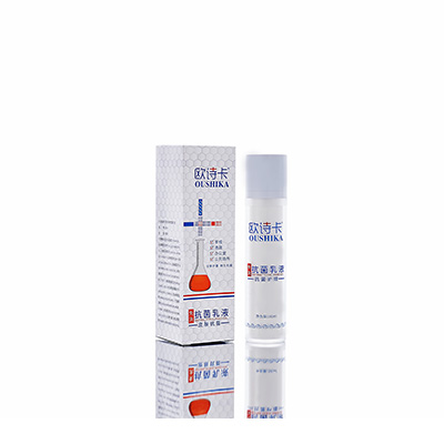 临洮多用途抗菌乳液