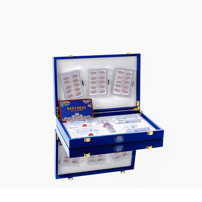 临洮爱芯回春综合版